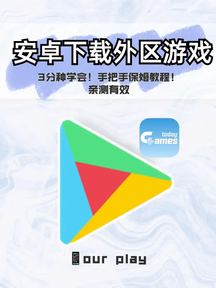 pg电子官网推荐截图0